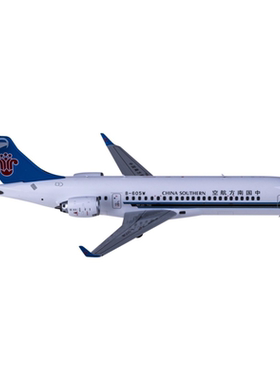 NGmodels 1:200 飞机模型 中国南方航空 Comac ARJ21-700 B-605W