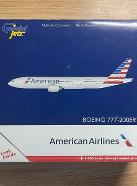 Gemini Jets 1:400 美国航空B777-200ER N775AN：Gemini Jets比