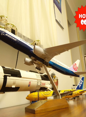 中华航空 中華航空 CHINA AIRLINES 波音B777-300 华航小蓝鲸（