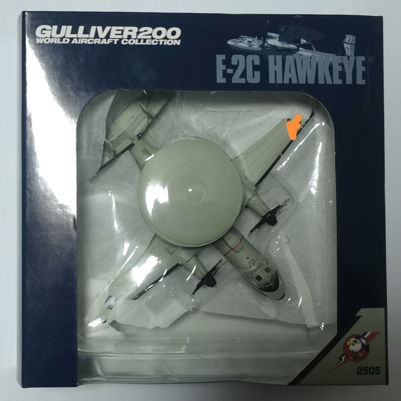 Gulliver E-2K鹰眼预警机，1/200。