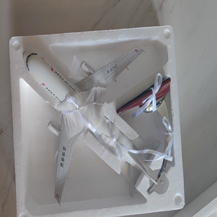 西部航空模型【限量珍藏版】首都航空海南航空旗下航司标合金航