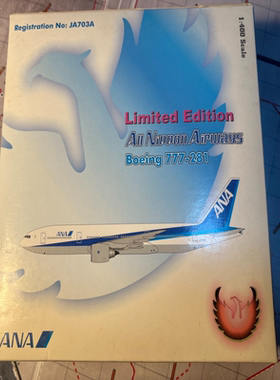 phoenix 全日空 波音 777-200 1:400 JA703A