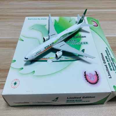 PH-长荣航空 B777-300ER B-16701飘带Phoenix PH4EVA149 台湾长