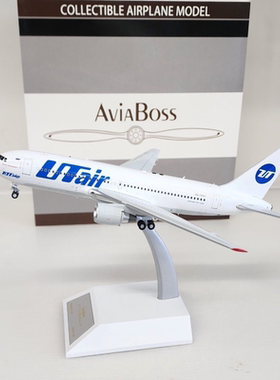 Aviaboss    1/200     200比例    A2051      俄罗斯乌塔航空
