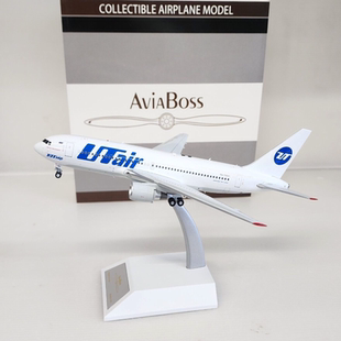 200比例 Aviaboss 200 俄羅斯烏塔航空 A2051
