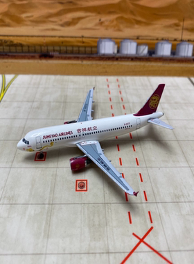 AeroClassics 吉祥航空 A320-200 B-6572 浦东号 1:400 請不要问