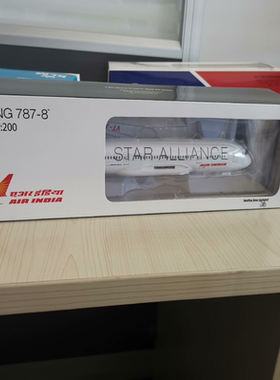 Hogan 1:200 10277 印度航空 B787-8 VT-ANU 星空联盟