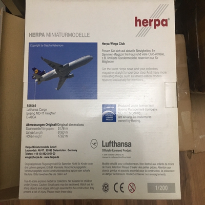 herpa 汉莎航空Lufthansa Cargo MD-11货机模型飞机模型1:200，MD