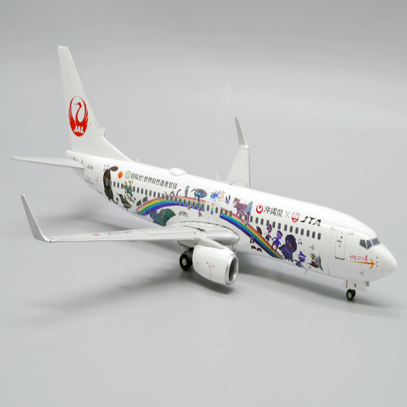 JC 日本航空 波音737-800 B738 彩绘  1:200 JA11RK 合金客机模