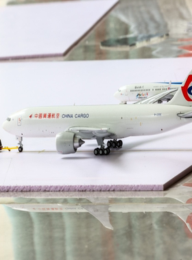 【JC Wings 1:400 】中国货运航空 B777-200LRF B-220E 飞机模型