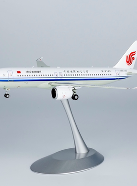 Ngmodels 1:200# 飞机模型  中国国际航空Comac C919  B-919X