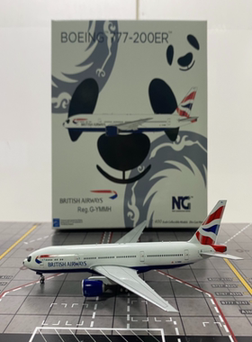 Ngmodels 1:400# 飞机模型 英国航空Boeing  B777-200ER  G-YMMH
