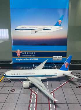 Phoenix 1:400# 飞机模型  中国南方航空Boeing B777-200F B-20EM