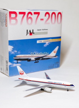 威龙DragonWings 1/400 JAL 日本航空 767-200制造商：Dragon Win