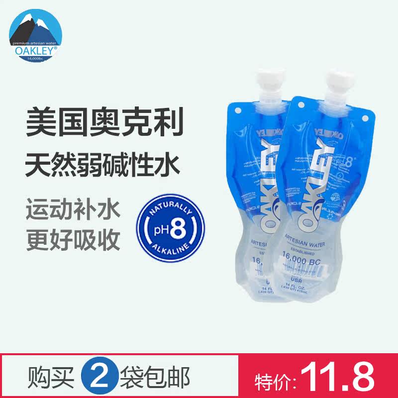 美国进口oakley奥克利天然弱碱性饮用矿泉水pH8备孕户外运动415ml|ruв категории кофе/хлопья/напиток, напиток, минеральная вода/очищенная вода - от Buy2taobao.com для оказания профессиональной услуги покупки агента Taobao