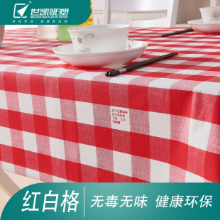 老款红白格一次性桌布长方形防水防油餐垫纸免洗酒店餐厅圆桌台布