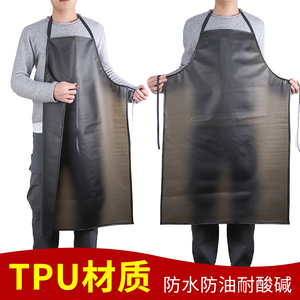 加厚TPU防水防油围裙免洗厨房男女士家用耐脏上班屠宰工作服围腰