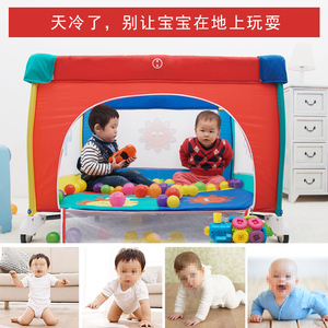 儿童游戏围栏防护栏宝宝爬行垫学步便携式栅栏婴幼儿室内可折叠床