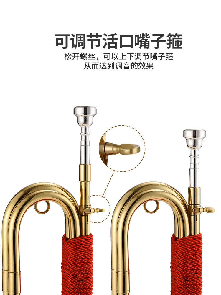 EISENLI 충전 트럼펫 악기 혼 B 플랫 조절 가능한 톤 배수 밸브 스트라이드 혼 황동 어셈블리 혼