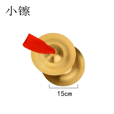 儿童打击乐器幼儿园铃鼓音乐