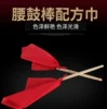 Товары от allison艾森利旗舰店