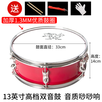 实心鼓皮小军鼓品质优团购价优