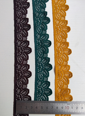 深暗紫红墨绿姜黄色有弹力蕾丝花边 领袖口裙边加长服装辅料宽3cm