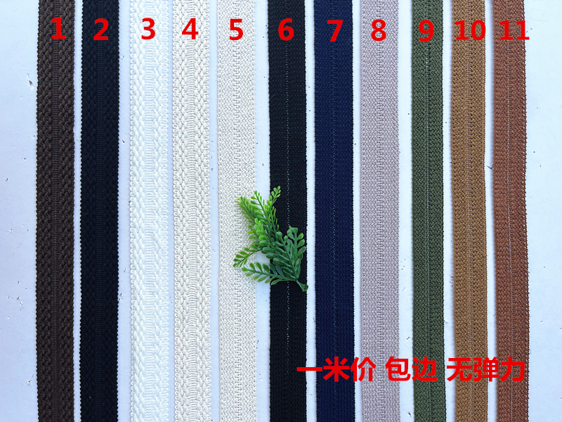 全棉花边织带服装diy包边辅料