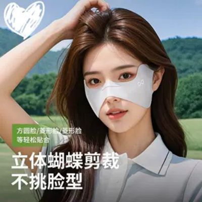 蝴蝶面罩女夏薄款挂耳户外防晒
