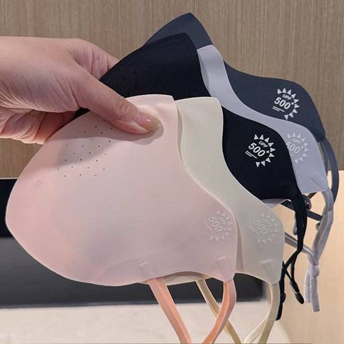 冰丝防晒口罩防紫外线狐型护眼角