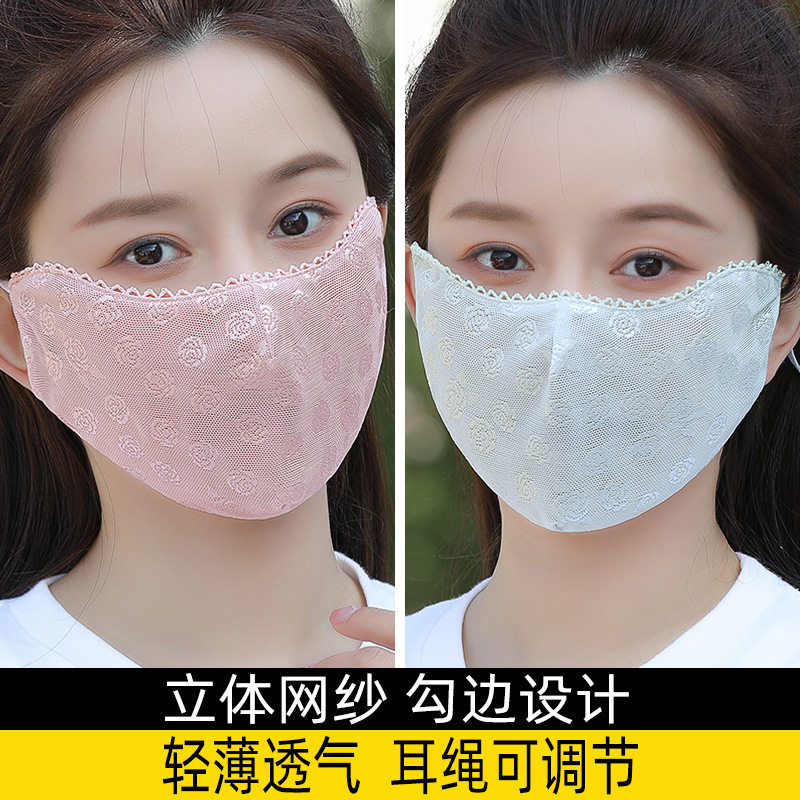 防晒口罩女防紫外线薄款透气蕾丝