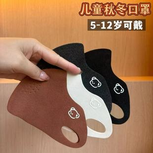 秋冬季儿童保暖口罩防寒防风透气高颜值骑行学生立体无痕防尘面罩