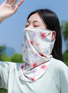 夏季防晒冰丝面罩遮全脸透气