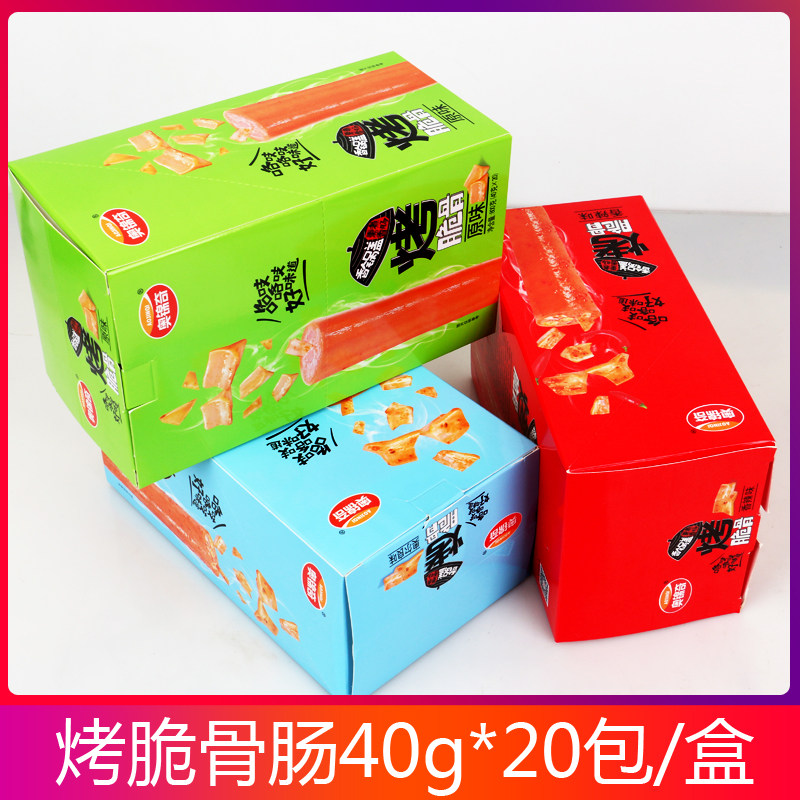 奥锦奇脆骨肠40g/包 香锅盖熏煮小香肠火腿肠即食小吃鸡肉零食,粮油调味/速食/干货/烘焙,香肠/腊肠/烤肠,淘宝优惠券,粉丝福利购,淘宝优惠卷