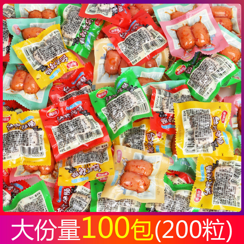 奥锦奇大拇哥台式烤肠香脆小香肠拇指肠即食小肉枣小吃鸡肉零食