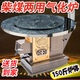 农村家用新型柴火取暖炉气化炉煤炭两用加厚炉子汽化炉柴火灶铸铁