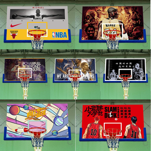 标准篮板贴画自定制自粘防水篮球馆个性PVC篮板装饰贴画