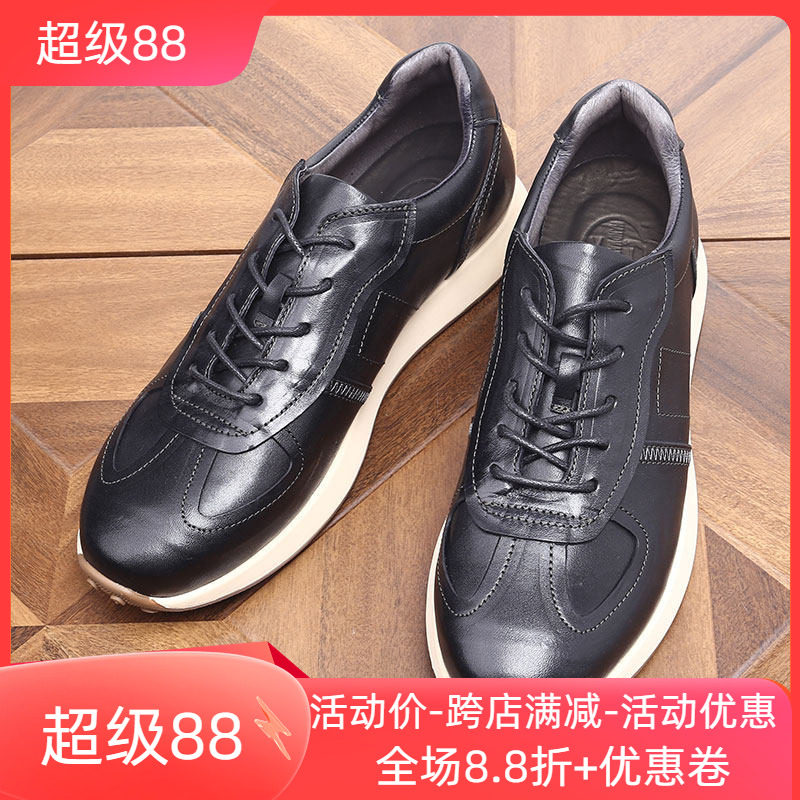 英伦风圆头轻质手工做旧复古真皮运动休闲皮鞋真皮鞋男士老爹板鞋