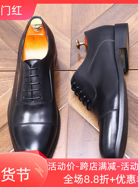 英伦三接头商务正装尖头男鞋欧美复古牛津鞋真皮德比鞋皮鞋青年