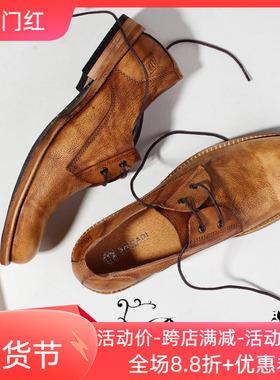 英伦风日常手工休闲圆头真皮皮鞋潮男士复古做旧真牛皮男鞋青年