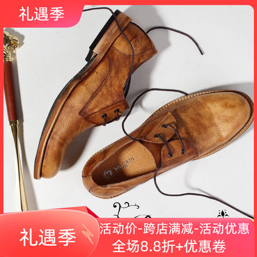 日常手工圆头真皮皮鞋男鞋