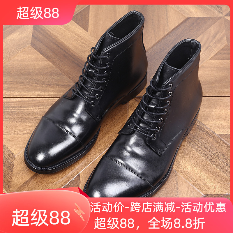 高帮商务休闲马丁靴圆头复古耐磨