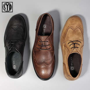雕花男士 原创欧美复古英伦风擦色牛皮布洛克款 式 皮鞋 商务休闲鞋