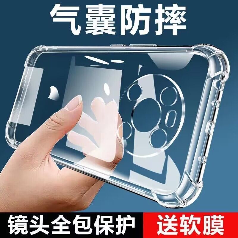 适用于华为mate40手机壳5g新款升级镜头全包Mate40e四角气囊加厚防摔保护套mate40pro透明硅胶软壳男女简约