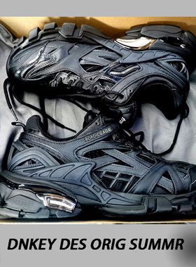 巴黎老爹鞋男ins潮增高track2莆田四代厚底版本女百搭休闲运动鞋