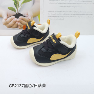 基诺浦冬款宝宝鞋关键鞋加绒棉鞋学步鞋TXGB2039-2043.2137