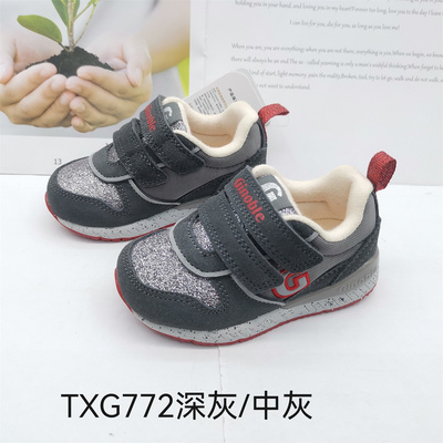 基诺浦春秋款宝宝鞋男童女童机能鞋关键鞋运动鞋TXG772-798