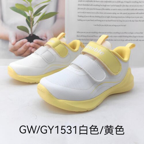 基诺浦春秋款男宝女宝机能鞋小童鞋GW/GY1531.1532