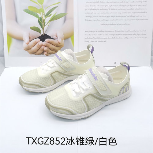 基诺浦春夏款单层薄款运动鞋跑步鞋中童机能鞋TXGZ852