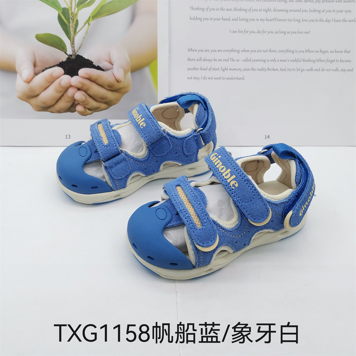 基诺浦夏季凉鞋老款超高性价比